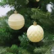 thumbnail image 5 of 395PCS - Juguete para gatos - Estilo bola de menta, 5 of 6