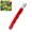 Red, variant on Pocket Blade Sharpener, Garden Tool Sharpener for Pruning Shears Scissors Hatchets, Wolfram Steel Multipurpose Sharpening Tool(Black, 1PC)