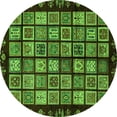 thumbnail image 1 of Ahgly Company Indoor Round Abstract Green Modern Area Rugs, 7' Round, 1 of 4