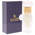 thumbnail image 3 of SWISS ARABIAN Musk Tahara Unisex - Productos de Lujo de Dubai - Perfume Personal de Larga Duración - Una Fragancia Seductora, Excepcional, y de Autor - El Lujoso Aroma de Arabia - 12 ml, 3 of 7