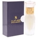 thumbnail image 3 of SWISS ARABIAN Musk Tahara Unisex - Productos de Lujo de Dubai - Perfume Personal de Larga Duración - Una Fragancia Seductora, Excepcional, y de Autor - El Lujoso Aroma de Arabia - 12 ml, 3 of 7