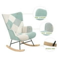 thumbnail image 3 of PORKISS Rocking Chair with Ottoman, Textile Nursery Rocker Chair with Cushion, Wood Legs, Patchwork Linen, Accent Chair for Bedroom, Living Room, Colorful/Green, 3 of 10