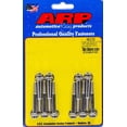 thumbnail image 2 of Arp Intake Manifold Bolt Kit GM LS w/Edelbrock Intake, 2 of 4