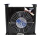 thumbnail image 3 of Radiador de enfriador de aceite hidráulico de aire AL608T/AL609T/AL404T/enfriador de aceite hidráulico de aluminio con placa, 3 of 4