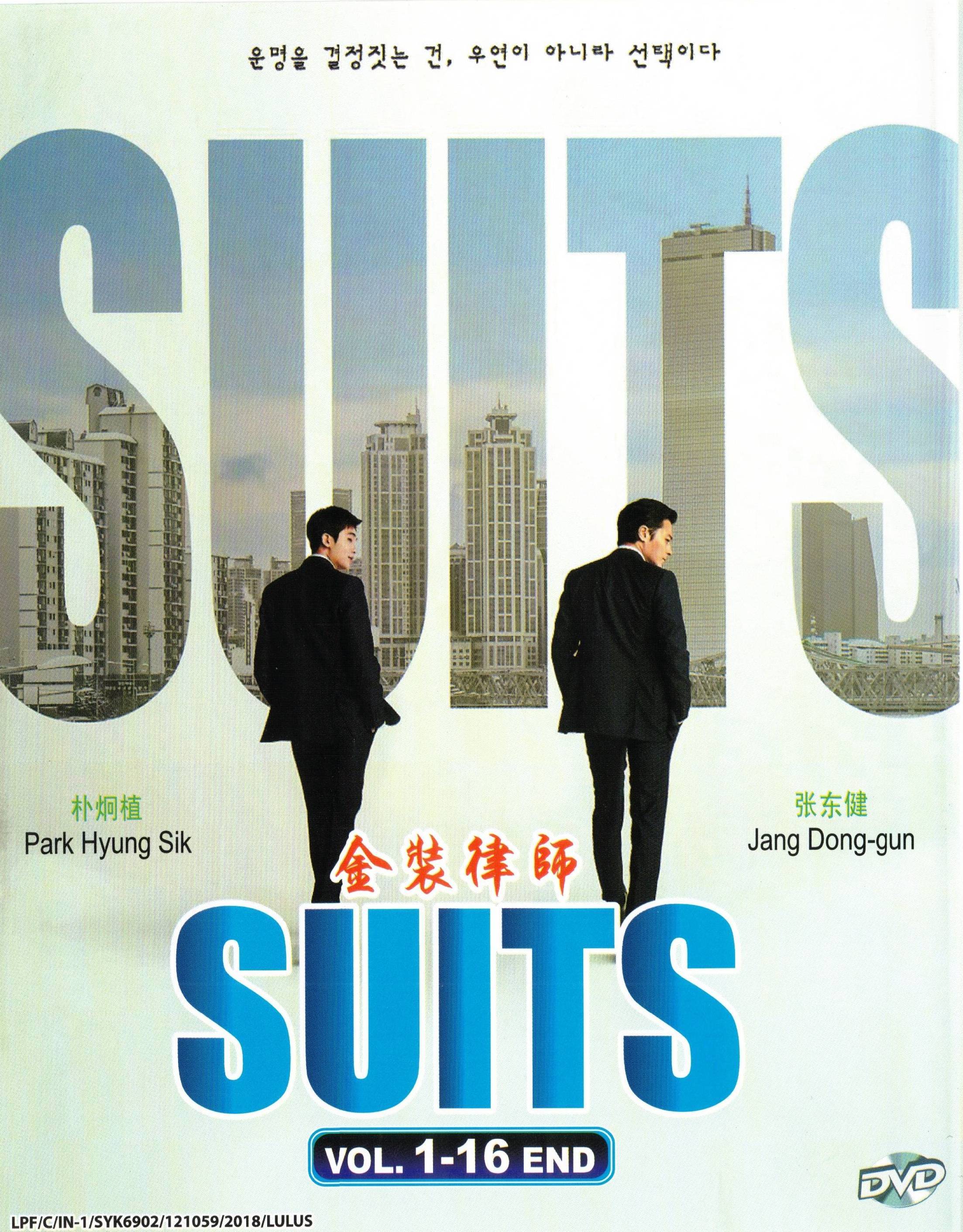 TVドラマ SUITS DVD-BOX Suits The Complete Series Seasons 1-9 DVD All 134 Episodes