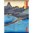 thumbnail image 1 of Minosaki Bungo Province Utagawa Hiroshige Japanese Woodblock Wall Art Poster Print Picture, 1 of 4