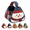 03# E, variant on Christmas Character Quilted Carry Basket – DIY Fabric Basket Craft Kit with Holiday Characters, Decorative Home Organizer for Christmas Storage