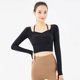 thumbnail image 1 of Camisas de Yoga de manga larga para mujer, camiseta holgada, Top corto, ropa deportiva para gimnasio, ropa deportiva, ropa de entrenamiento para mujer, 1 of 5