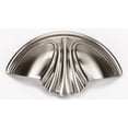 thumbnail image 2 of Alno A1509-CHBRZ Venetian 3" Cabinet Cup Pull Chocolate Bronze, 2 of 7