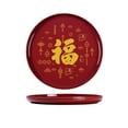 thumbnail image 1 of Red Large Capacity New Year Fruit Tray Plastic Exquisite Candy Storage Box Dessert Nuts Tea Table Snacks Tray A, 1 of 6