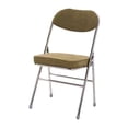 thumbnail image 1 of Lipstore Chaise Pliable Chaise de Bureau Dossier Portable Chaise de Lecture Siège Rembourré Réunion Vert, 1 of 8