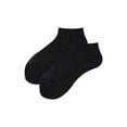 thumbnail image 1 of Men Towel Men Towel Socks Thickened Sweat-absorbent Black White Solid Color Simple Style Z1q7, 1 of 6