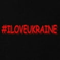 thumbnail image 2 of CafePress - #I LOVE UKRAINE Design. Buy No Maternity T Shirt - Maternity Dark T-Shirt, 2 of 3
