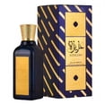 thumbnail image 1 of Eau de parfum Lattafa Azeezah 100 ml UNISEX Giorgio Armani Armani Code caballero eau de toilette 125 ml, 1 of 2