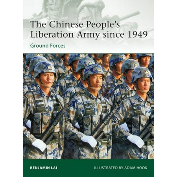 L'élite, l'Armée de Libération du Peuple Chinois depuis 1949
