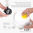 thumbnail image 3 of Catit Cat Fountain 3-Piece Cleaning Set, 3 of 8