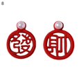 thumbnail image 2 of Jiaroswwei 2Pcs Manicure Decoration Wide Application Easy to Apply Alloy Red Chinese Knot Nail Art Ornament for Bride, 2 of 8