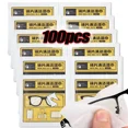 thumbnail image 1 of Individual Packing Cleaning Cloth Portable High Quality Glasses Cleaner Eyewear Cloth Len Phone Screen Cleaning Useful Wipes 100pcs, 1 of 6