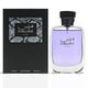thumbnail image 3 of Perfume RASASI Hawas For Him & Hawas Fire Eau De Parfum 100 ml, 3 of 7