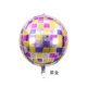 thumbnail image 1 of Globo de película de aluminio, globo redondo 4D, decoración para bodas, fiestas de cumpleaños, globo de papel de aluminio, 1 of 6