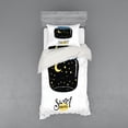 thumbnail image 1 of Ambesonne Saying Bedding Set 3 Pcs, Night Sky in a Jar, Twin XL, Slate Blue Dark Blue, 1 of 3