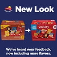 thumbnail image 2 of Frito-Lay Variety Pack Chips & Snacks, 30 Count Single Serve Bags with Bowl, 2 of 5