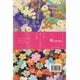 thumbnail image 2 of Libro Aguacero En La Tarde Tapa Blanda, Autor Den Sutejo, Editorial Satori Ediciones, 2 of 2
