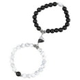 thumbnail image 2 of Pulseras Sunnimix Parejas Corazón para hombres y mujeres, 2 of 8