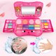 thumbnail image 4 of Maquillaje orgánico lavable para niña, caja de paleta de maquillaje ideal para niños, regalo de maquillaje de princesa para niña, muy adecuado para niñas de 5 a 10 años JAMW Sencillez, 4 of 5