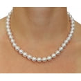 thumbnail image 3 of 18K Gold 8.5-9.0mm Japanese Akoya Saltwater White Cultured Pearl Necklace - AAA Quality, 18" Princess Length, 3 of 7