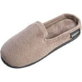 thumbnail image 2 of Pupeez Boys Terry Clog Slippers Brown, 2 of 5