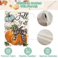 thumbnail image 4 of Fall Pumpkin Double Sided Garden Flag 12x18 Inch Autumn Harvest Decor Weatherproof Thanksgiving Vertical Yard Banner with Rugby Ball Design for Seasonal Halloween Outdoor Sports Decoration, 4 of 6