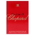 thumbnail image 3 of Chopard Brilliant Casmir Shower Gel and Vanilla Perfume for Women, 2 pc, 3 of 6