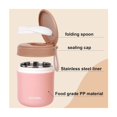 thumbnail image 3 of Recipiente de comida Thermo Jar para niños con cuchara, 430 ml, 3 of 6