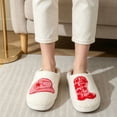 thumbnail image 6 of BERANMEY Cute Smile Cowboy Slippers for Women Perfect Soft Plush Comfy Warm Slip-On Western Boots Slippers fo Women Indoor Fluffy House Slippers for Women and Men Non-slip Fuzzy Flat Slides, 6 of 8