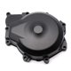 thumbnail image 1 of Engine Cover for Yamaha YZF-R6 2006-2019, 1 of 5