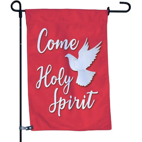 Come Holy Spirit Garden Flag, Religious Double-Sided Outdoor Flag for Homes, Yards, and Gardens, 12 x 18 Inch