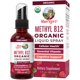 thumbnail image 1 of Suplemento MaryRuth Organics con vitamina B12 en aerosol, 30 ml, 1 of 9