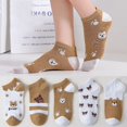 thumbnail image 1 of Lote de 4 pares de calcetines a la moda para mujer, novedad de primavera 2023, Color algodón, novedad para niñas, bonitos calcetines tobilleros informales con bordado de corazón, paquete Tan Jianjun unisex, 1 of 2