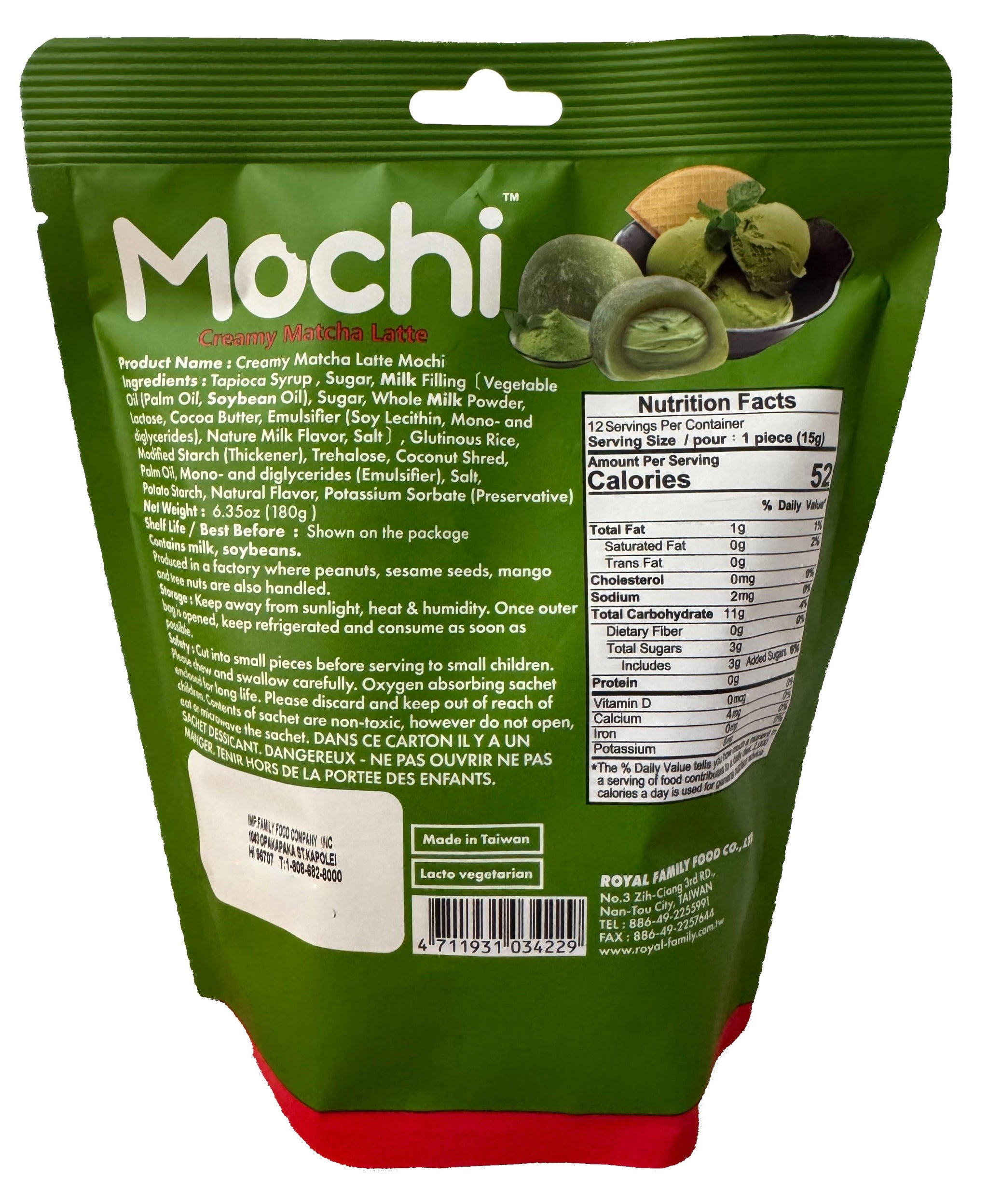 Royal Family Mochi- Matcha, Maple, Tiramasu or Strawberry (12