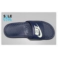thumbnail image 3 of Nike Air Benassi JDI Blue White Slide Slippers 343880-403, 3 of 16