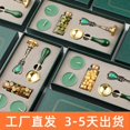 thumbnail image 3 of Generic Forest Green Wax Seal Stamp Kit with Lacquer Spoon, Wax Beads, and Candles - Mountain Wild Design (Set 07), 3 of 7
