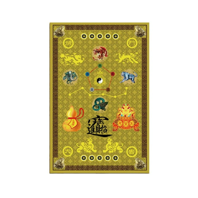 Thickened Floor Mat Five Elements Mat Nine Movement Seven Star