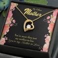 thumbnail image 5 of To Mother-in-Law Not Just Mother-in-Law Forever Necklace w Message Card, 5 of 20