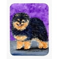thumbnail image 2 of Carolines Treasures Mouse/Hot Pad/Trivet, Pomeranian (SS8687MP), 2 of 2