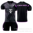 thumbnail image 1 of 2324 Bayern Uniforme de Football Extérieur, 9 Kane 10 Sane 25 Muller 3 Jin Meizai Maillot-Week, 1 of 3