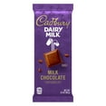 thumbnail image 2 of Cadbury Dairy Milk Milk Chocolate Candy Bar, 3.5 Oz - Pack of 2, 2 of 5