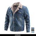 thumbnail image 3 of Chaqueta vaquera gruesa de terciopelo AIOPESON Plus para hombre, chaqueta vaquera de algodón con solapa informal para hombre, chaquetas y abrigos cálidos de invierno con cuello de piel para hombre AIOPESON Cotton, polyester, viscose denim jacket, 3 of 6