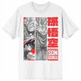thumbnail image 6 of Dragon Ball Z Monochrome Goku Men's White Crew Neck Short Sleeve Heavyweight Beefy T shirt-Large, 6 of 7