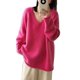 thumbnail image 5 of Suéter de cachemira de lujo nuevo otoño/invierno 2024 suéter de mujer rosa con cuello en V y hombros caídos suéter suelto de pura lana, 5 of 5